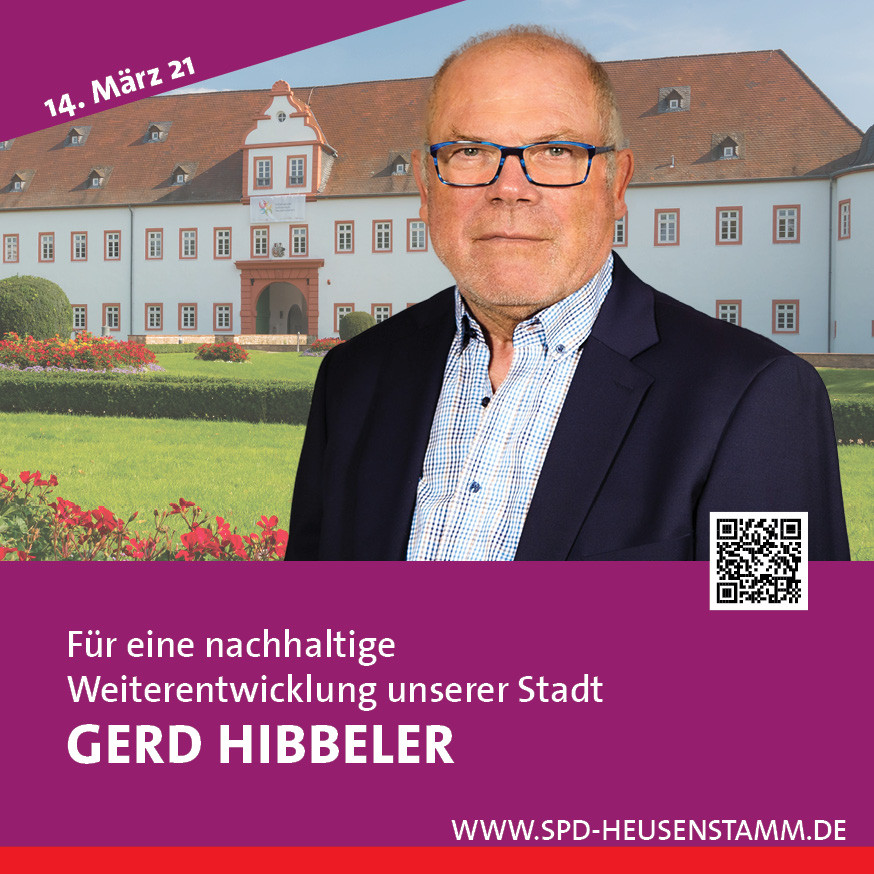 sc-gerd-hibbeler