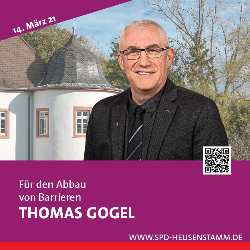 sc-thomas-gogel