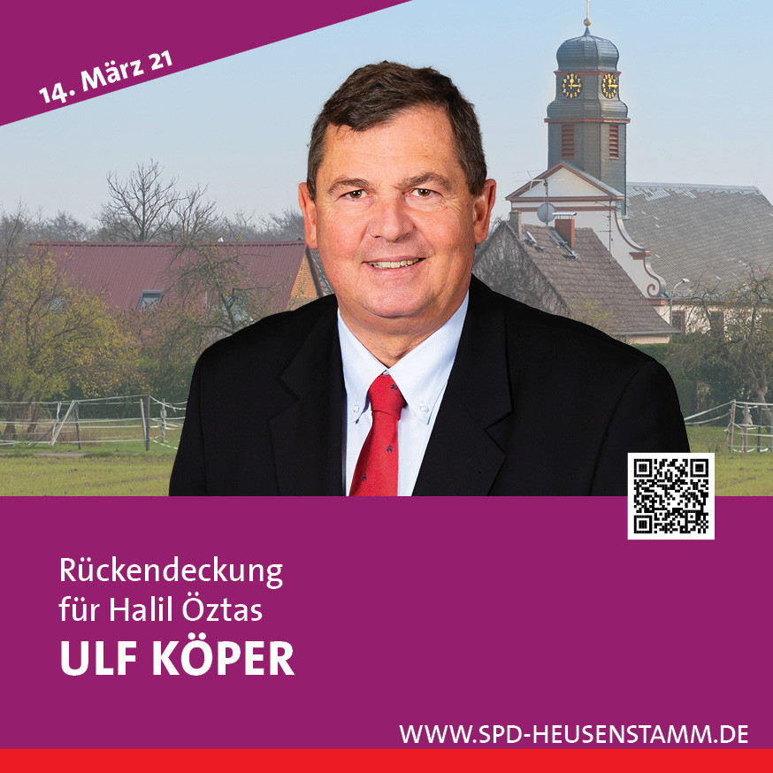 sc-ulf-koeper