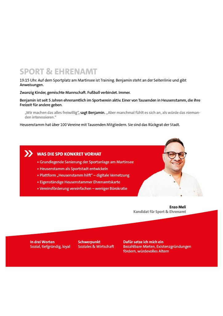 1773044997321-6f966a55-4f18-40e9-98dd-e773ef481f25_15