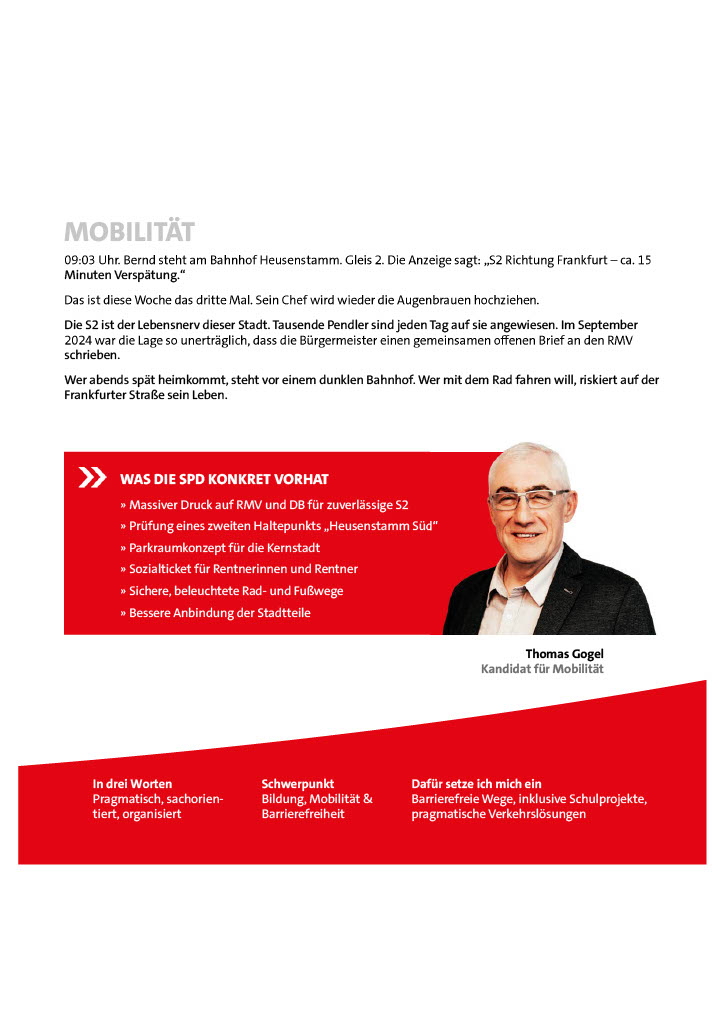 1773044997321-6f966a55-4f18-40e9-98dd-e773ef481f25_7